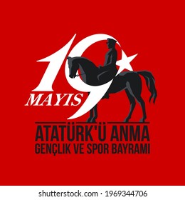 Turkish national holiday illustration banner 19 mayis Ataturk'u Anma, Genclik ve Spor Bayrami, tr: 19 may Commemoration Ataturk, Youth and Sports Day, White and red graphic design Turkish holiday card