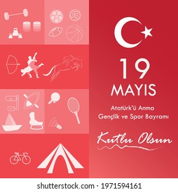 Turkish national holiday illustration banner 19 mayis Ataturk'u Anma, Genclik ve Spor Bayrami, tr: 19 may Commemoration Ataturk, Youth and Sports Day, White and red graphic design with sports icons