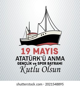 Turkish national holiday illustration banner 19 mayis Ataturk'u Anma, Genclik ve Spor Bayrami, tr: 19 may Commemoration Ataturk, Youth and Sports Day, White and red graphic design Turkish holiday card