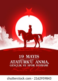 Turkish national holiday illustration banner 19 mayis Ataturk'u Anma, Genclik ve Spor Bayrami, tr: 19 may Commemoration Ataturk, Youth and Sports Day, White and red graphic design Turkish holiday card