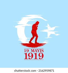 Turkish national holiday illustration banner 19 mayis Ataturk'u Anma, Genclik ve Spor Bayrami, tr: 19 may Commemoration Ataturk, Youth and Sports Day, White and red graphic design Turkish holiday card