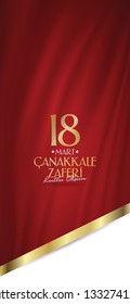 Turkish national holiday of March 18, 1915 the day the Ottomans Canakkale Victory Monument. Billboard, Poster, Social Media, Greeting Card template. (Turkish: 18 Mart Canakkale Zaferi Kutlu Olsun)