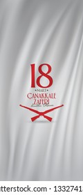 Turkish national holiday of March 18, 1915 the day the Ottomans Canakkale Victory Monument. Billboard, Poster, Social Media, Greeting Card template. (Turkish: 18 Mart Canakkale Zaferi Kutlu Olsun)