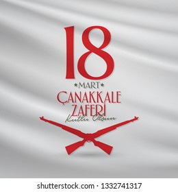 Turkish national holiday of March 18, 1915 the day the Ottomans Canakkale Victory Monument. Billboard, Poster, Social Media, Greeting Card template. (Turkish: 18 Mart Canakkale Zaferi Kutlu Olsun)