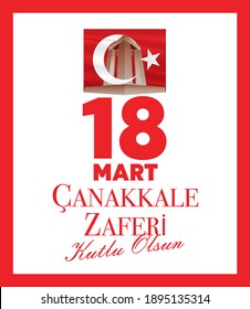 Turkish national holiday of March 18, 1915 the day the Ottomans victory Canakkale Victory background. Monument. Translation: victory of Canakkale happy greeting. Poster illustration in vector.