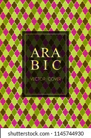 Turkish pattern vector cover page layout in arabic style of mosque stained-glass window mosaic grid. Islamic background moroccan, turkish, arabic, ottoman pattern vector template in gold green magenta