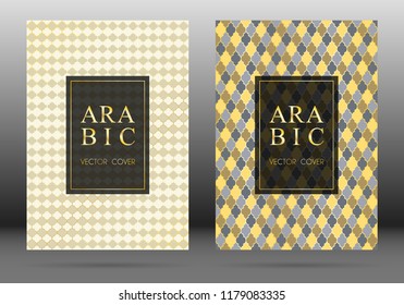 Turkish pattern vector cover page layout design set in arabic style mosaic in gold grid. Islamic background, moroccan, turkish, persian, ottoman pattern vector template. Ramadan motifs.