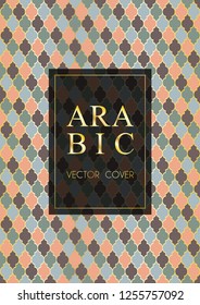 Turkish pattern vector cover page layout in arabic style of mosque stained-glass window mosaic grid. Islamic background, moroccan, turkish, arabic, ottoman pattern vector template in gold pink brown