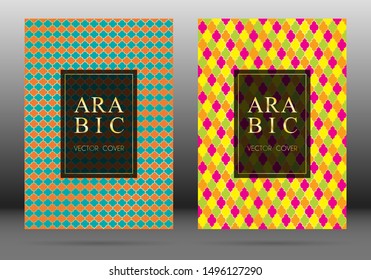 Turkish pattern vector cover page layout design set in arabic style mosaic in gold grid. Islamic background, moroccan, turkish, persian, ottoman pattern vector template. Oriental motifs.