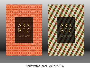 Turkish pattern vector cover page layout design collection in arabic style mosaic in gold grid. Islamic background, moroccan, turkish, persian, ottoman pattern vector template. Ramadan motifs.