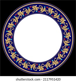 Turkish plate decoration art, frames produced with a pattern named Rumi.