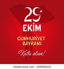 Turkish republic holiday on October 29th. All the objects are in different layers and the text types do not need any font. 