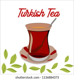Turkish tea cup vector drawing. Istanbul. A traditional Turkish tea to drink tea. an authentic glass and plate. Enjoying tea in Istanbul Bosphorus. leaf