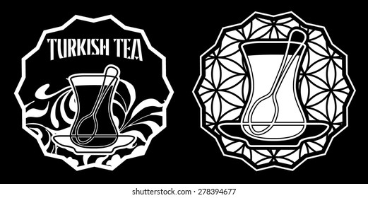 Turkish tea vector logo