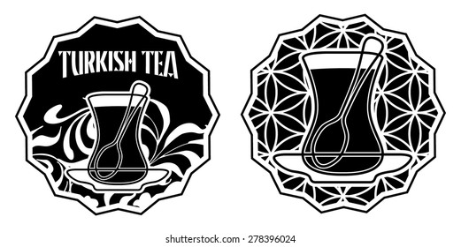 5,987 Turkish tea icon Images, Stock Photos & Vectors | Shutterstock