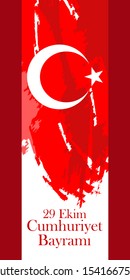 Turkish text: October 29, Republic Day. National holiday of the Republic of Turkey vector illustration. Suitable for greeting card, poster and banner.