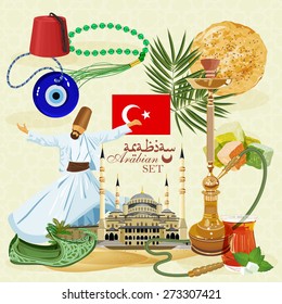 Turkish vector set. Istanbul tourist isolated objects