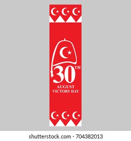 Turkish Victory Day vector illustration