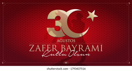 Turkiye 30 Agustos Zafer Bayrami Vector Illustration. August 30 Celebration of Victory Day in Turkey.