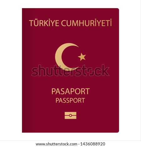 Turkiye pasaport. Variation concept of a passport from around the world. A document citizens of Turkey with logos, symbols the moon and star. 