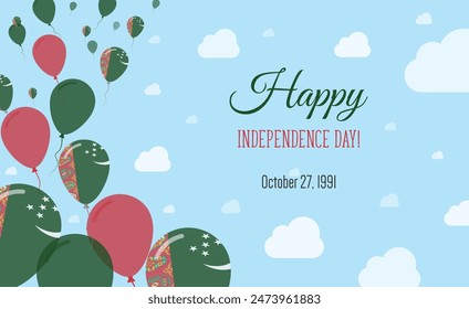 Turkmenistan Independence Day Sparkling Patriotic Poster. Row of Balloons in Colors of the Turkmen Flag. Greeting Card with National Flags, Blue Skyes and Clouds.