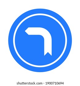 Turn left ahead sign. Vector icon