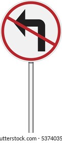Turn left traffic ban
