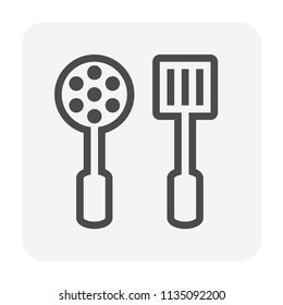 Turner icon black, 48x48 perfect pixel and editable stroke.
