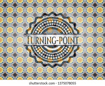 Turning-point arabic emblem background. Arabesque decoration.