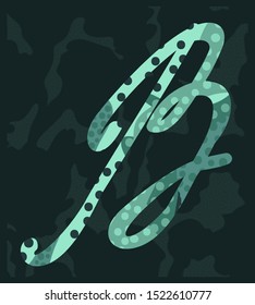Turquoise Funny Spotted letter B. Modern abstract vector design element of handwritten alphabet letter font. Logo or business card template.
