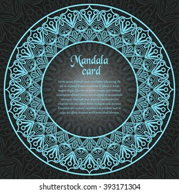 Turquoise Mandala. Ethnic decorative elements. Hand drawn background. Islam, Arabic, Indian, ottoman motifs.