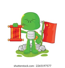 the turtle chinese cartoon. cartoon mascot vector