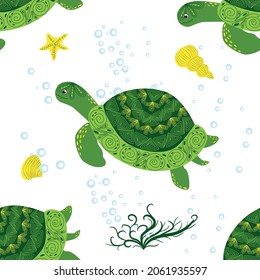 Turtle green seamless pattern, beautiful character among seashells, seaweed, starfish, sea animals wildlife nature. Nature underwater, marine wild fish in the ocean zoo