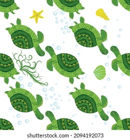 Turtle green seamless pattern, beautiful character among seashells, seaweed, starfish, sea animals wildlife nature. Nature underwater, marine wild fish in the ocean zoo