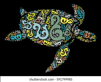 Turtles shape vector design illustration