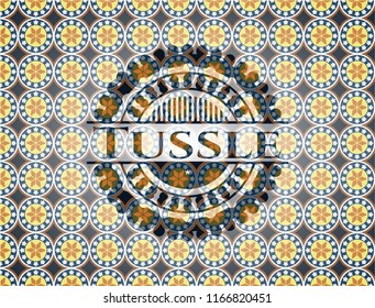 Tussle arabesque emblem. arabic decoration.