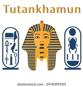 Tutankhamun the famous Egyptian king