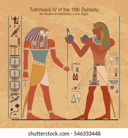 Tuthmosis IV and Horus, the Temple of Hatshepsut, Luxor, Egypt, vector illustration.