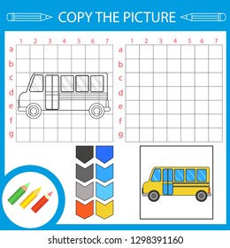 Tutorial copy the picture. Activity page for book. Repeat drawing using grid lines. Coloring with cartoon school bus. Children funny education riddle entertainment. Kids art game. Vector illustration.
