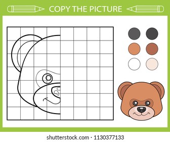 Tutorial Drawing Cute Bear. Coloring With Drawing Lesson. Repaint The Picture Using Grid Lines. Copy The Picture For Children. Kids Drawing Art Game. Vector Activity Page For Book. Hobby Courses. 