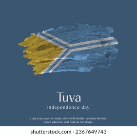 Tuva Flag Made of Glitter Sparkle Brush Paint Vector, Celebrating Tuva Independence Day.