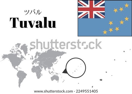 Tuvalu
flag and maps
symbol