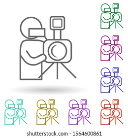 Tv channel operator multi color icon. Simple thin line, outline vector of media, press icons for ui and ux, website or mobile application