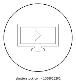 Tv with Mark playing video it is the black color icon in circle or round