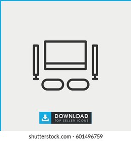 TV set icon. simple outline TV set vector icon. on white background.