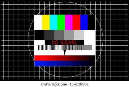 TV Test Pattern With Caption No Signal, Offline, Disturbance, Error Sign, Concept,metaphor, Vector