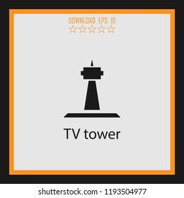 TV tower hairbrush vector icon