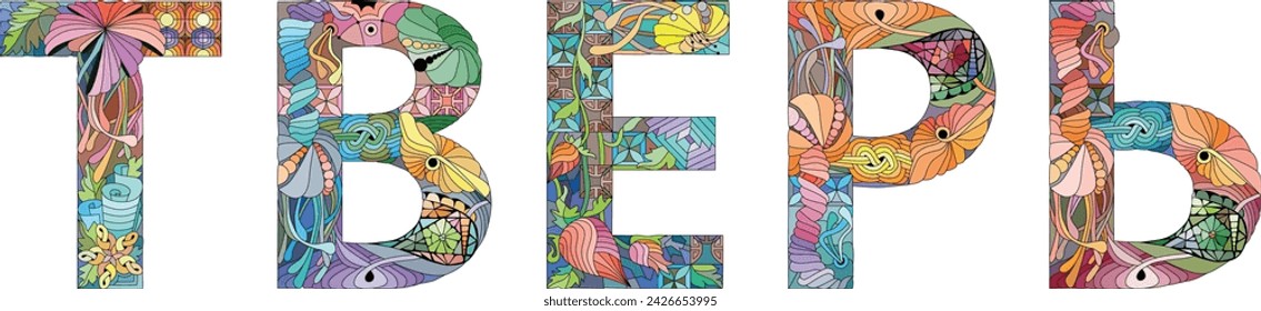 Tver is a city and the administrative centre of Tver Oblast, Russia. Vector decorative zentangle object