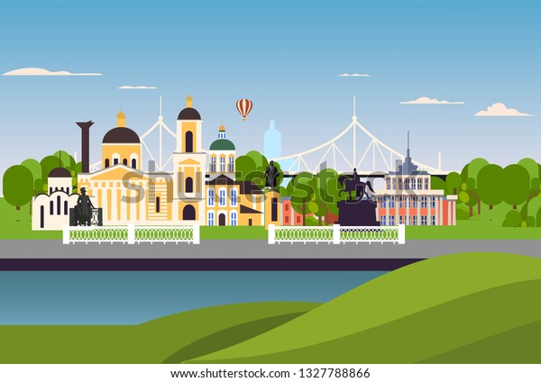 Tver\
flat Russian city with a set of different buildings\
