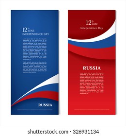 Twelfth of June. Independence day of Russian Federation